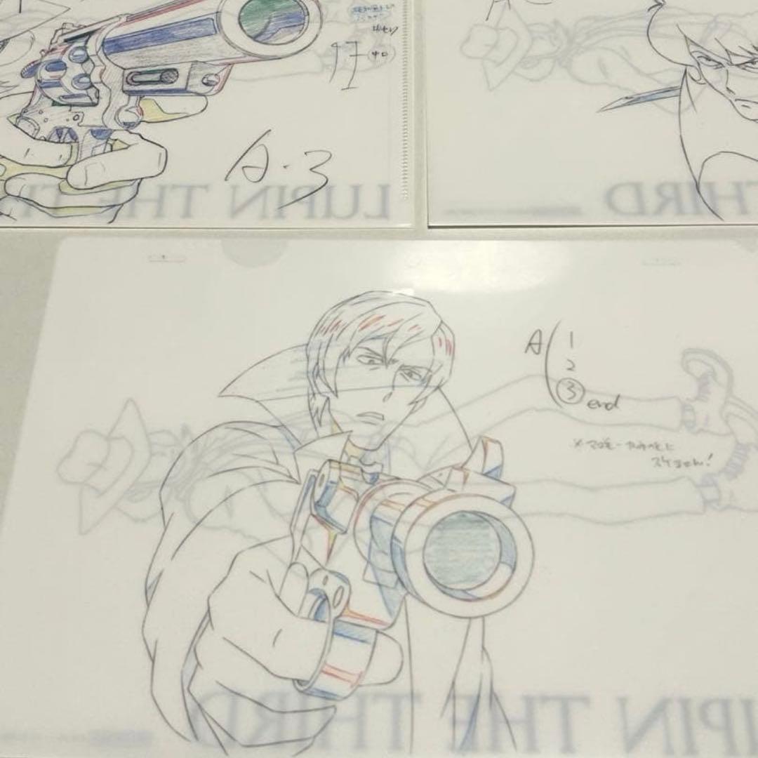 ルパン三世Part5 DVD購入特典 クリアファイル 5枚