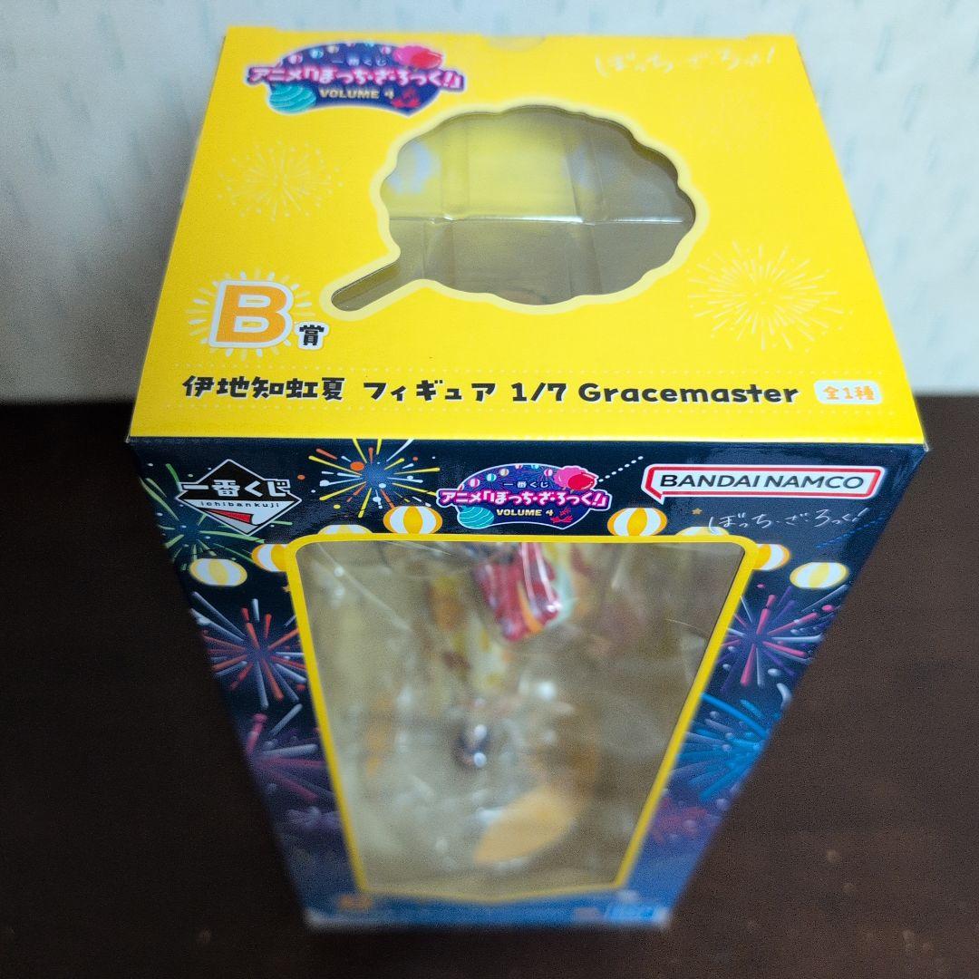 一番くじ　ぼっちざろっく　フィギュア　A賞　B賞　C賞　D賞　コンプ　おまけ付き