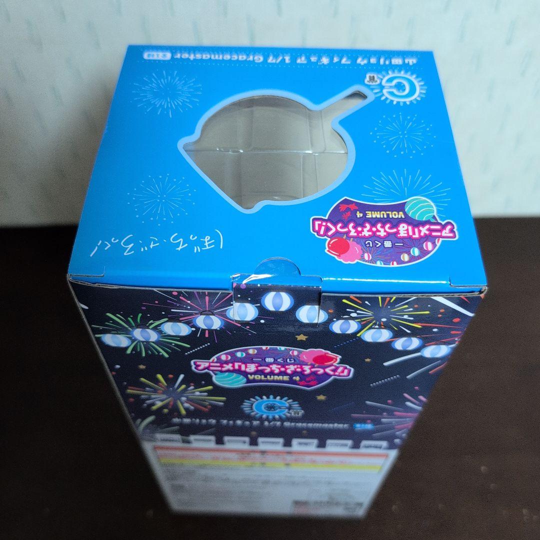 一番くじ　ぼっちざろっく　フィギュア　A賞　B賞　C賞　D賞　コンプ　おまけ付き