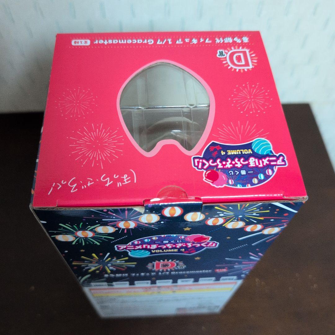 一番くじ　ぼっちざろっく　フィギュア　A賞　B賞　C賞　D賞　コンプ　おまけ付き