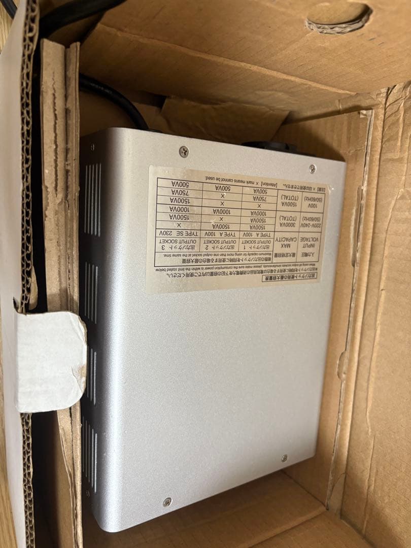 最終値下げ！海外用変圧器 220-240V 3000VA