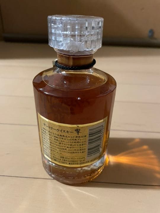 サントリー 響 17年 180ml ゴールドラベル