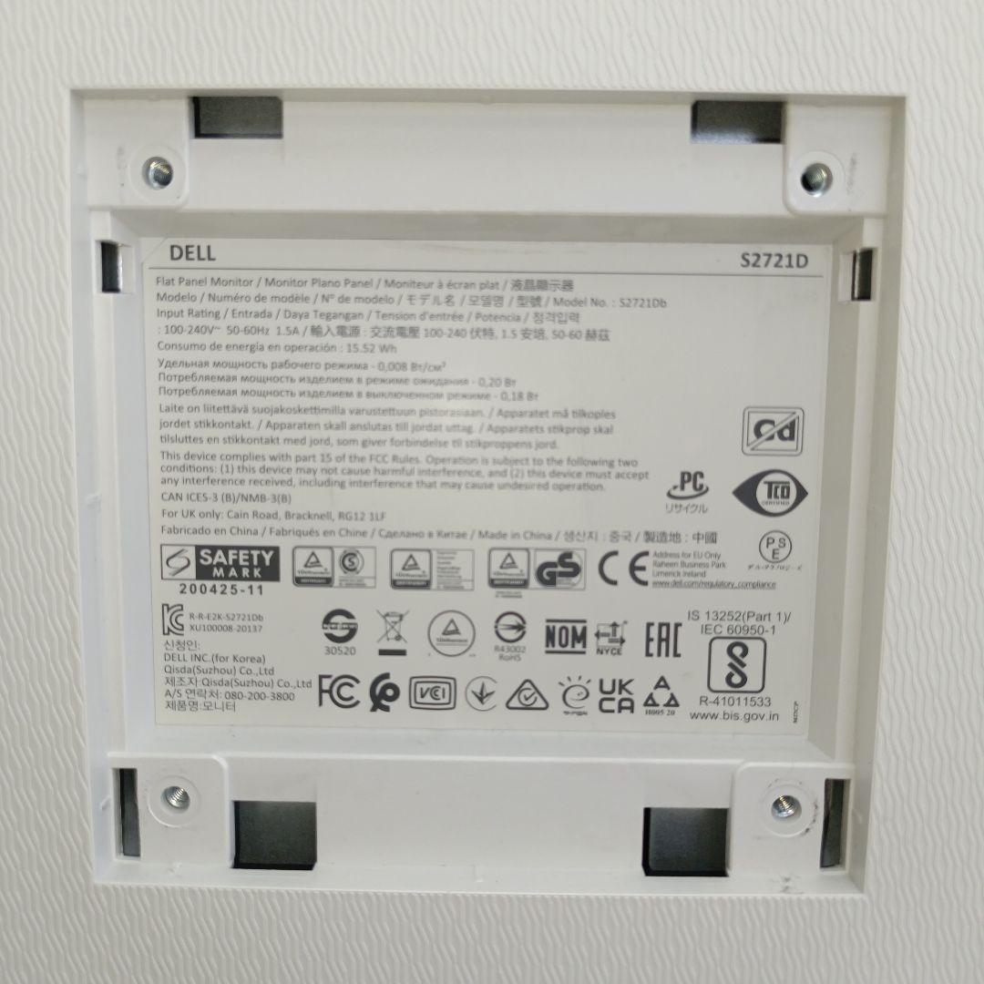 DELL ディスプレイ モニター本体　S2721D