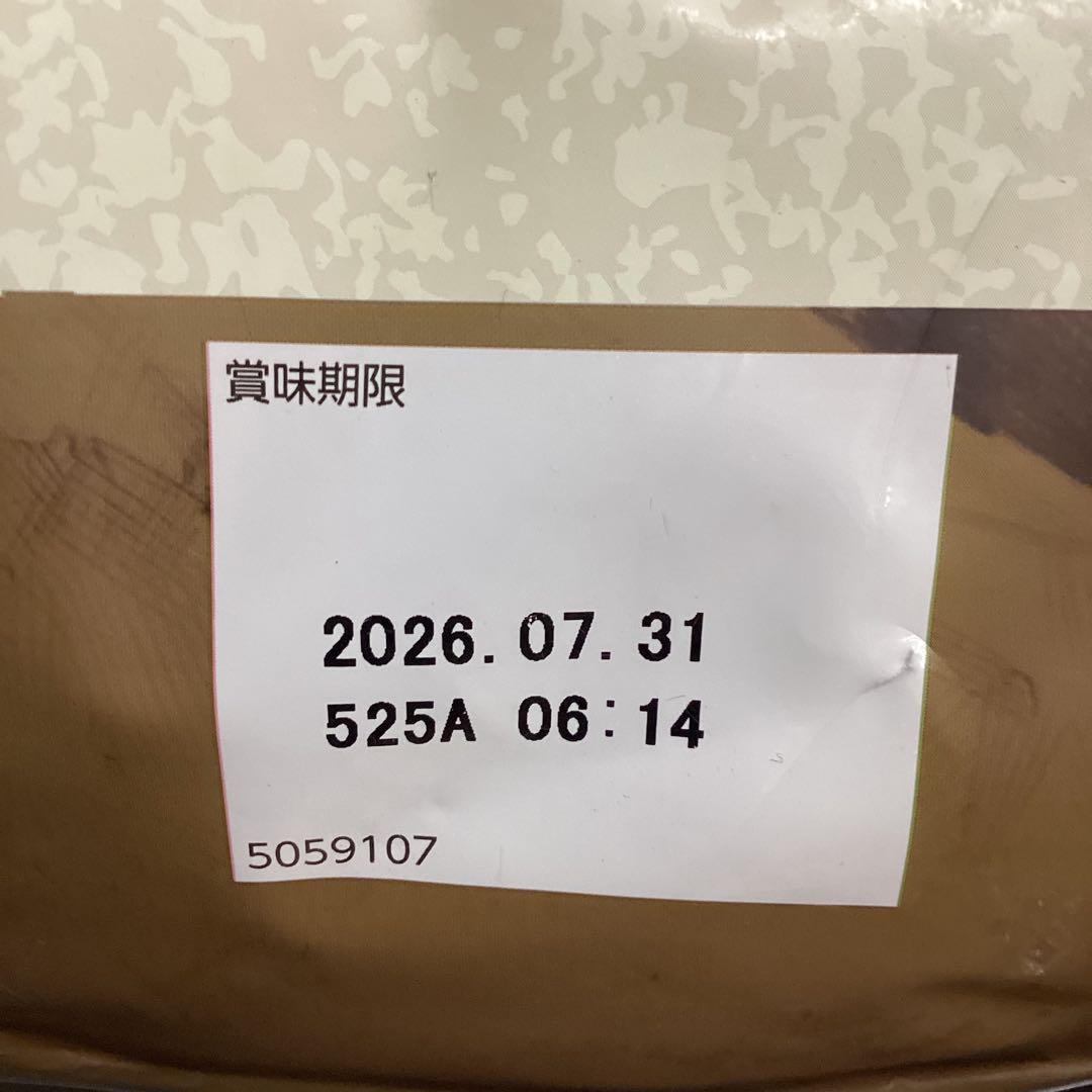 ワイルドレシピ　超小型犬〜小型犬用　子犬用　 ターキー 4kg×2袋セット