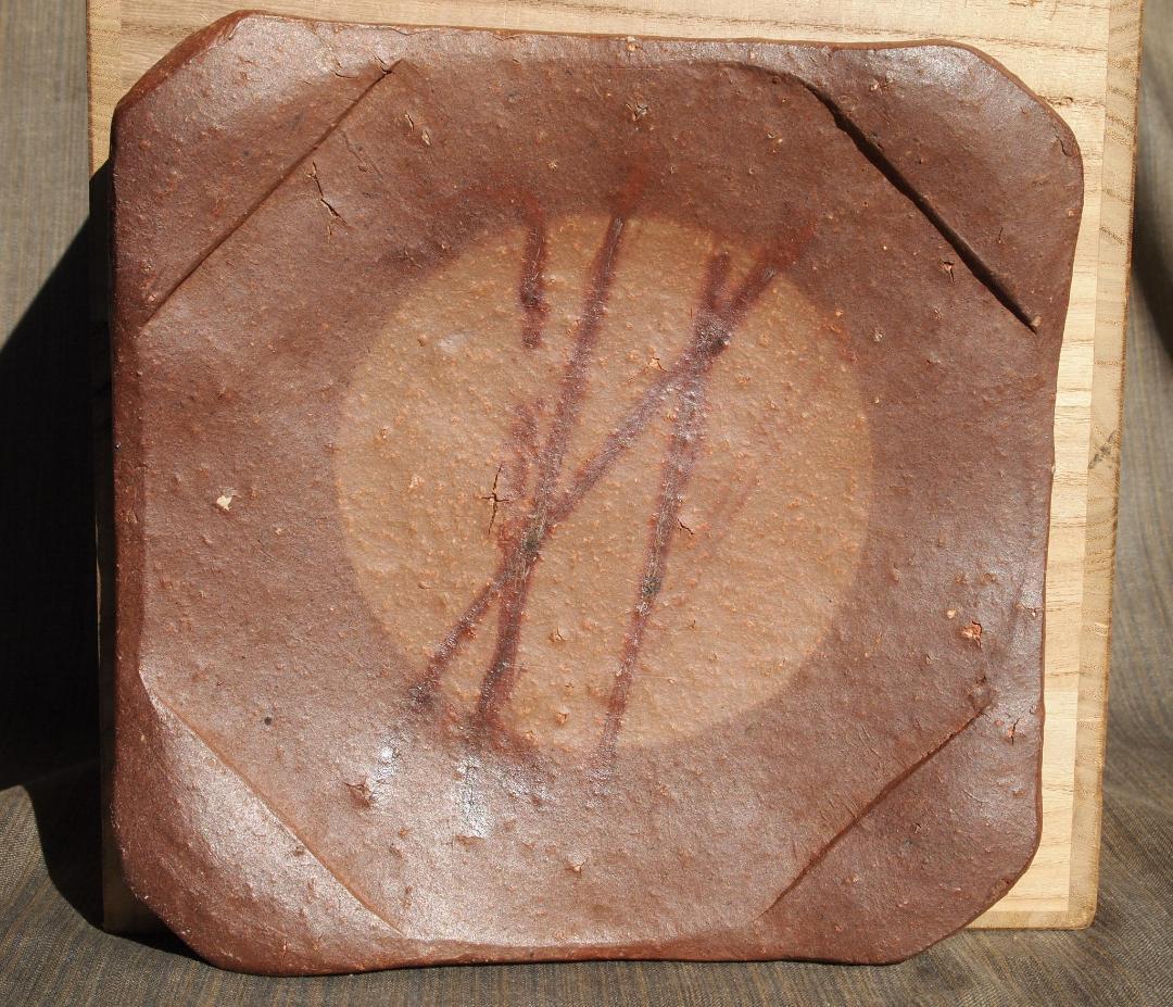 希少作★森陶岳★備前【寒風】角皿５枚組★共箱