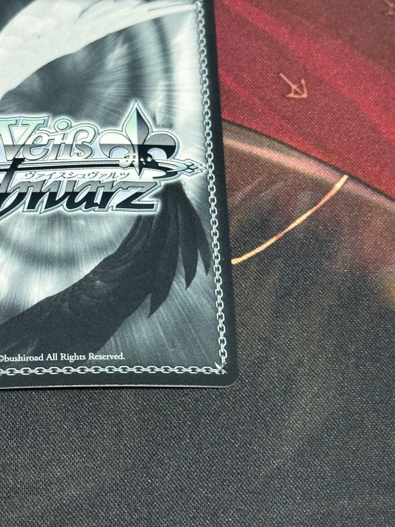 ヴァイス　WS ドレイク　SP アズールレーン