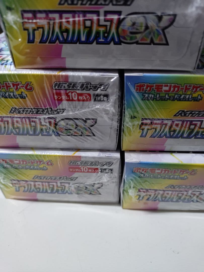 ポケモンカード　テラスタルフェスex 5box シュリンクつき