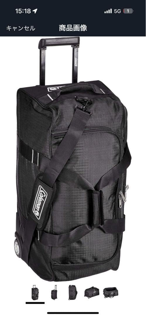 ま*♡様 【都内手渡し限定】コールマンボストンキャリー65cm 70L 65 3