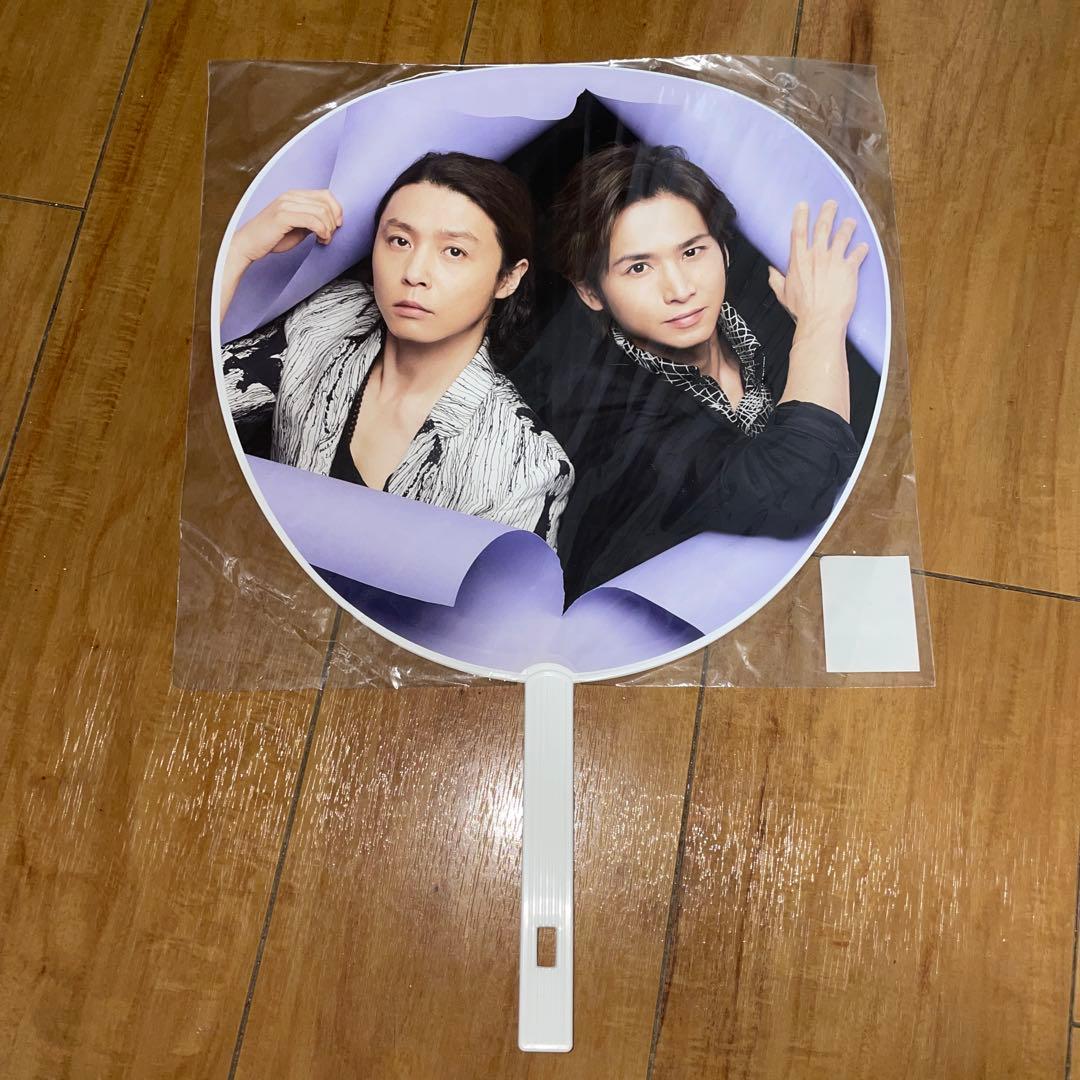 KinKi Kids　グッズセット