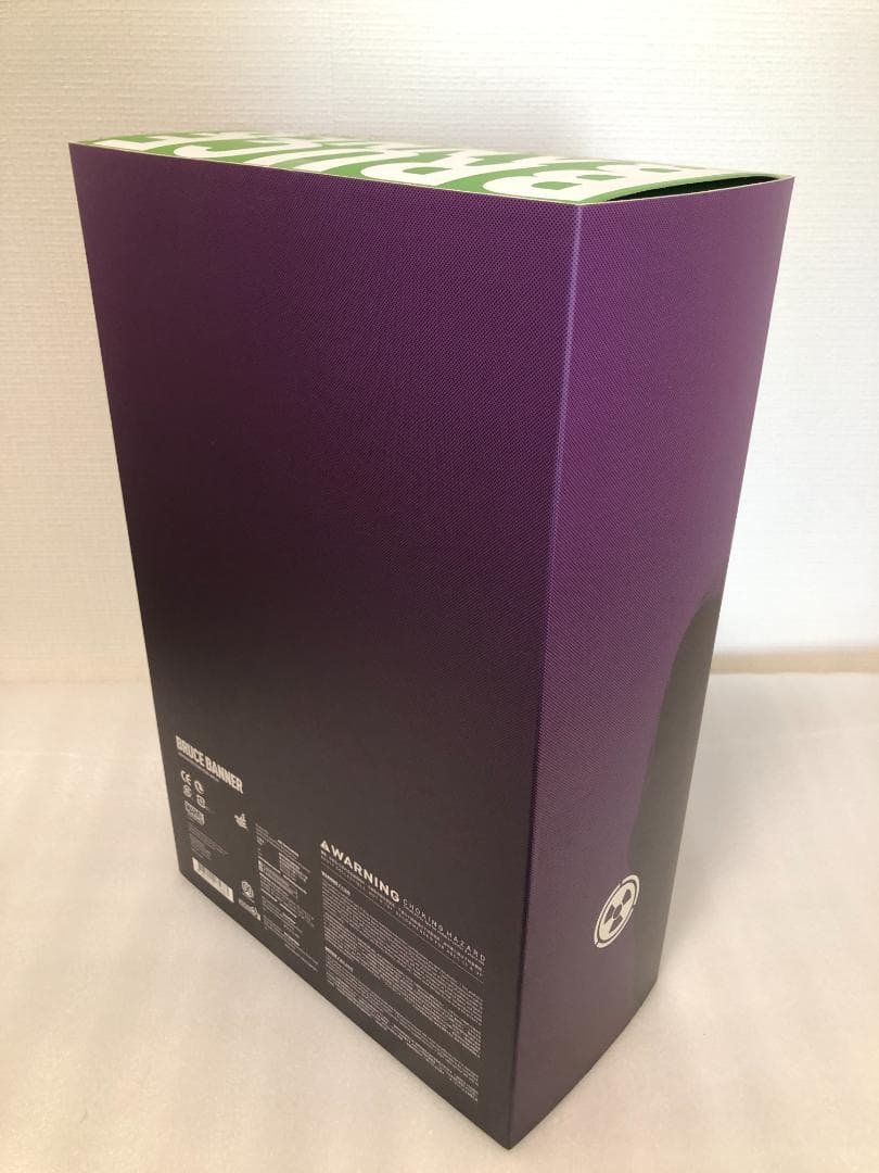 ホットトイズ MM#229 『アベンジャーズ』 ブルース・バナー