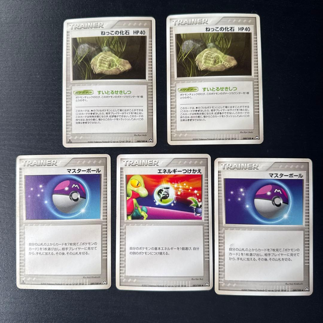 希少！ポケモンカード ワールドチャンピオンズパック リザードン まとめ売り