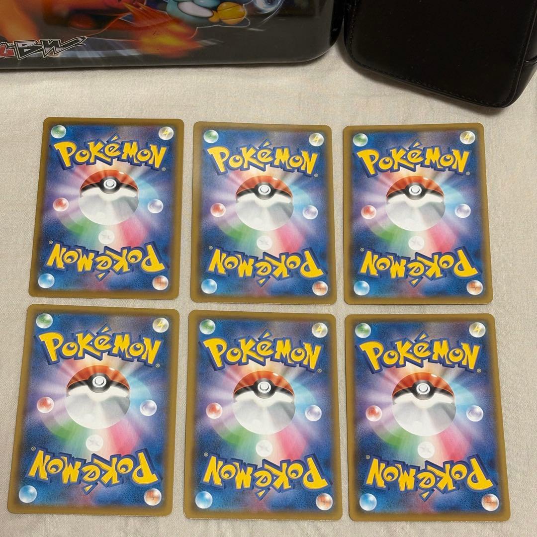 ピカチュウ ライチュウまとめ売り AR, CHRセット ti5