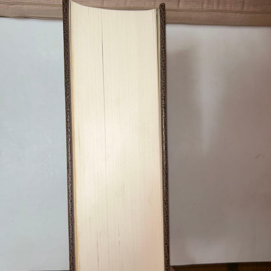 エスコフィエ ・フランス料理　LE GUIDE CULINAIRE 1978年