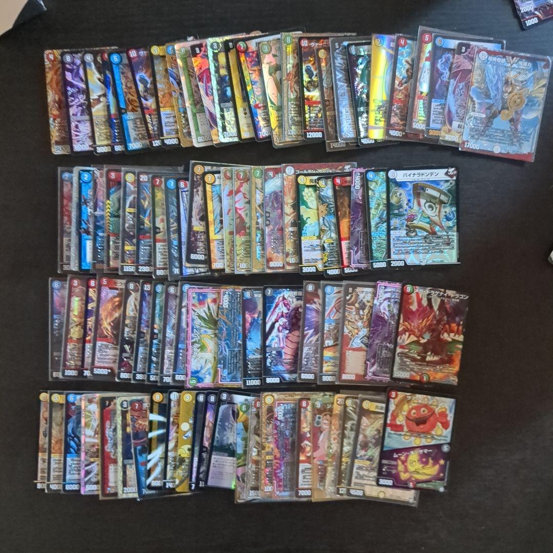 デュエルマスターズ 　引退品
