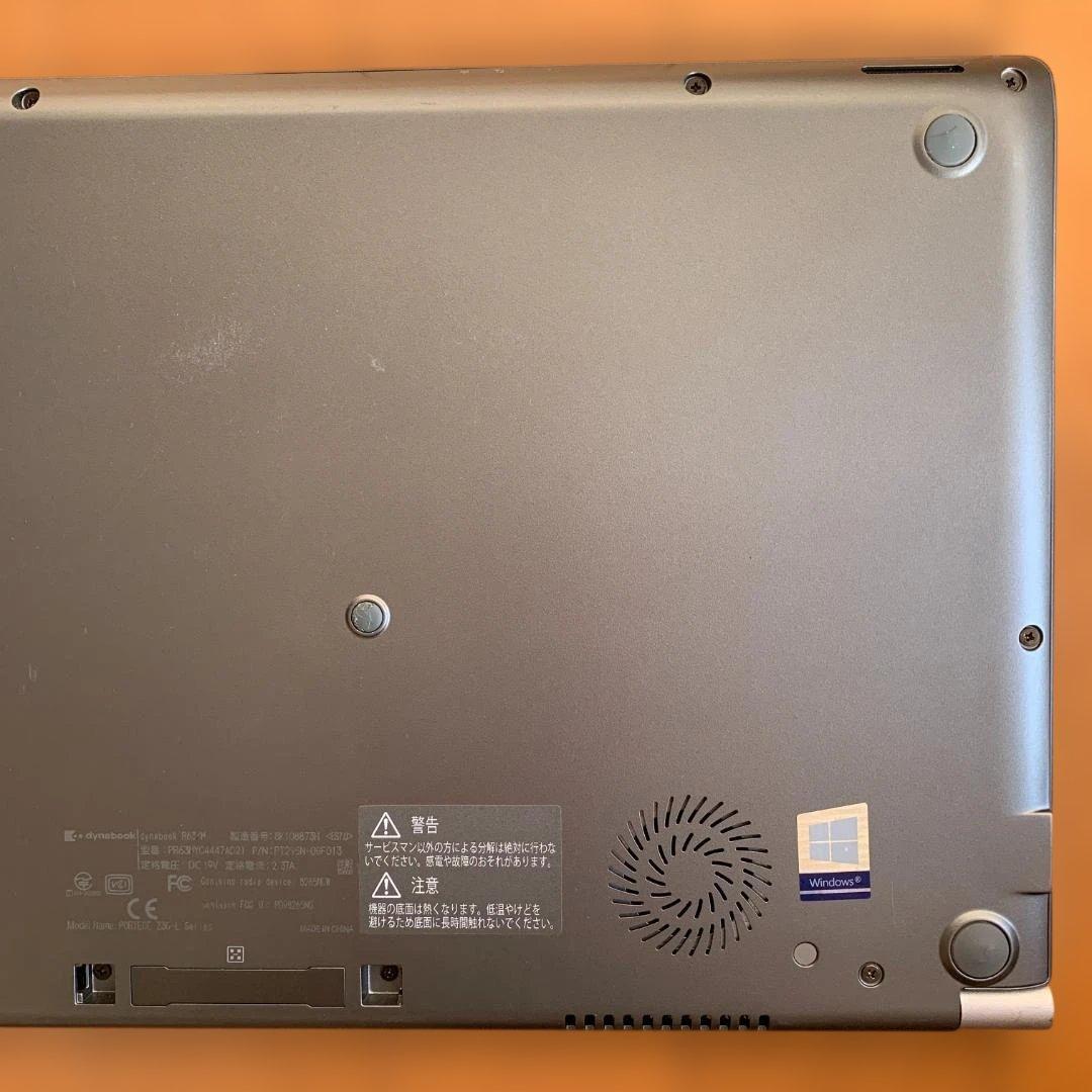 ✨dynabook✨第8世代i3✨8GB✨256GB✨Win11✨Office付