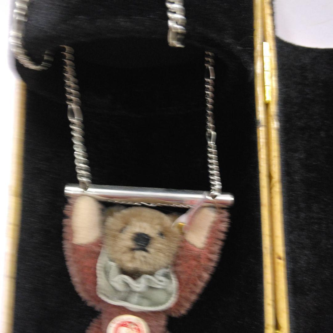 最終値下げ！希少！サーカスベアー