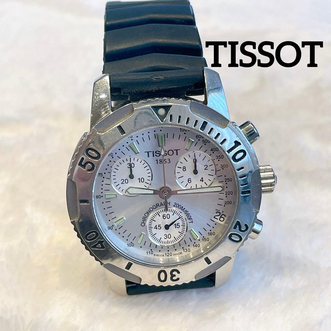 TISSOT ティソ クロノグラフ メンズ ダイバーズウォッチ 200m防水