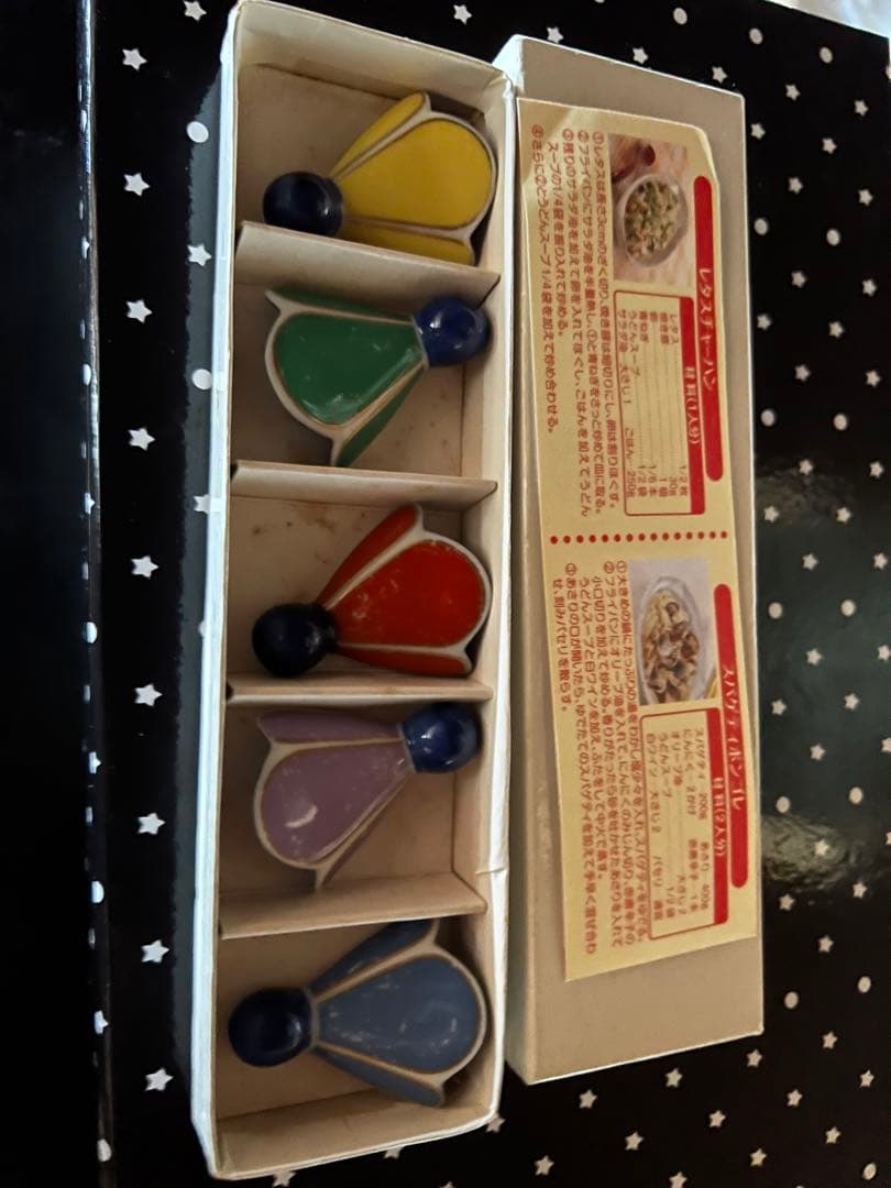 陶器製ひょうたん型アイテムセット