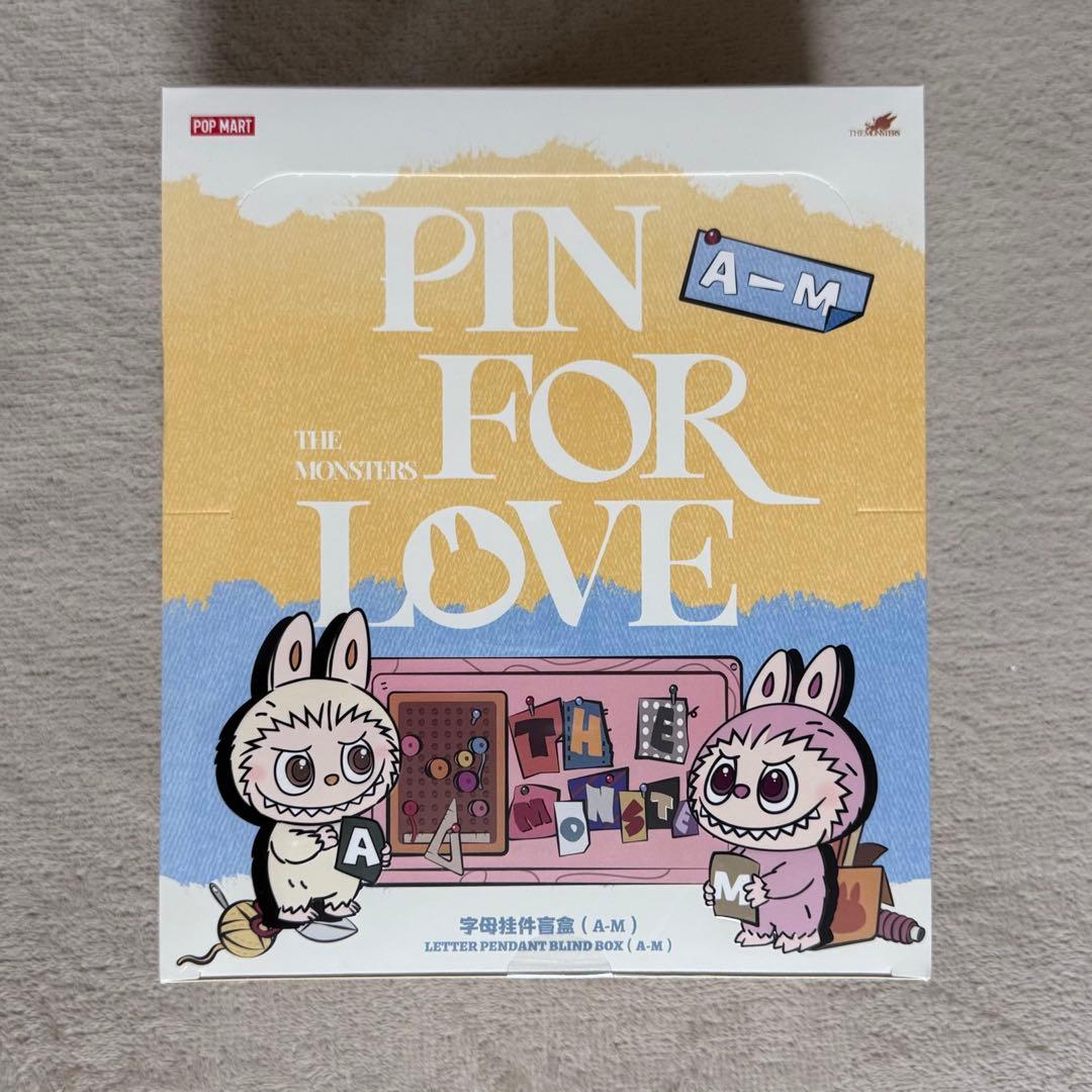 ラブブ アルファベット　ペンダント　PIN FOR LOVE