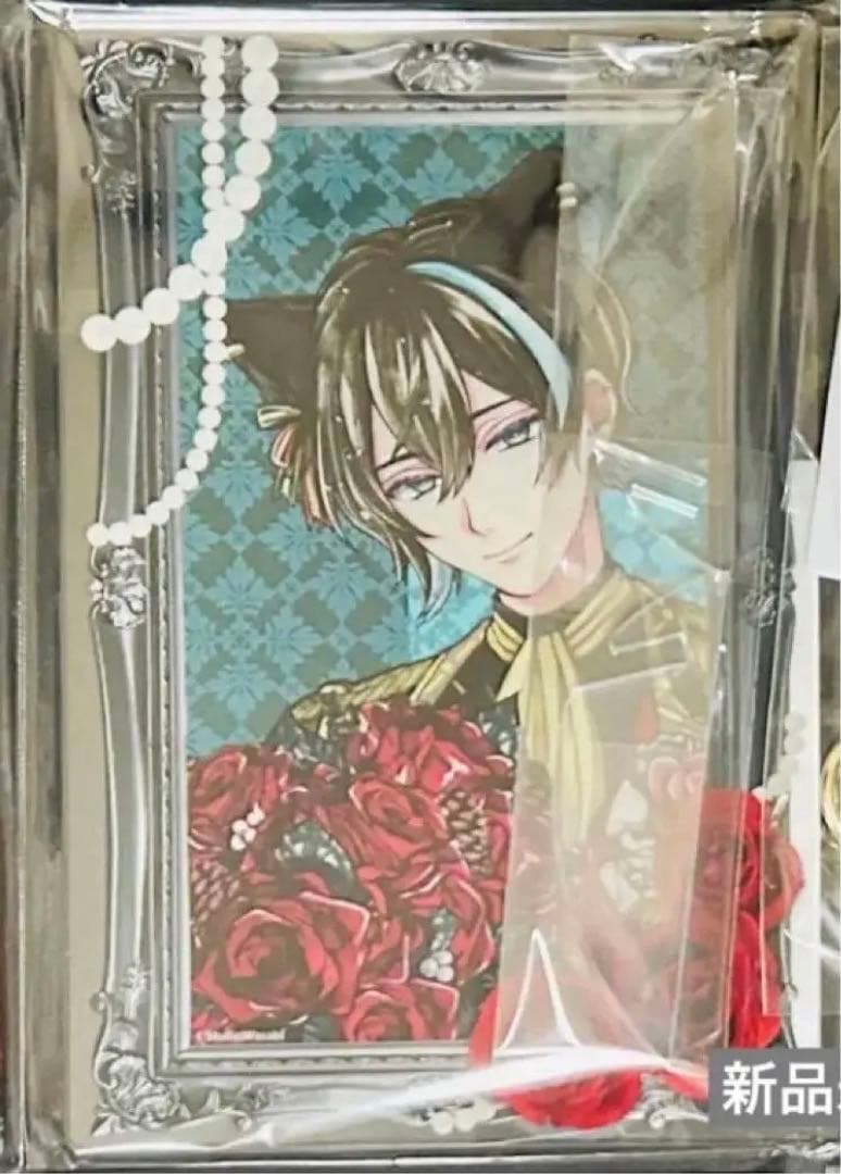 悪魔執事と黒い猫　あくねこ　ベレン　アクリルボード　ルームキー　ナンジャタウン