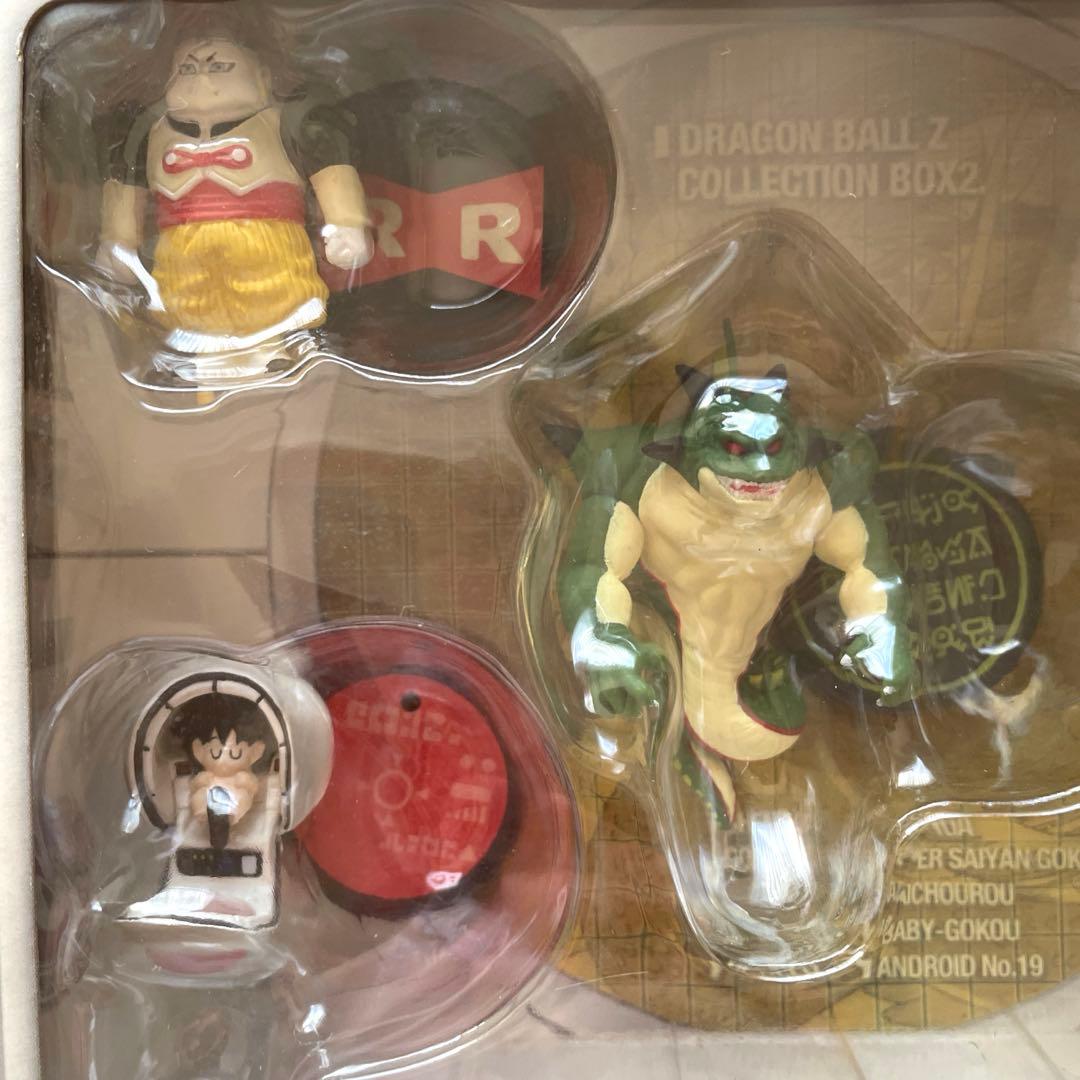 超希少激レア★ドラゴンボールZ コレクションボックスセット