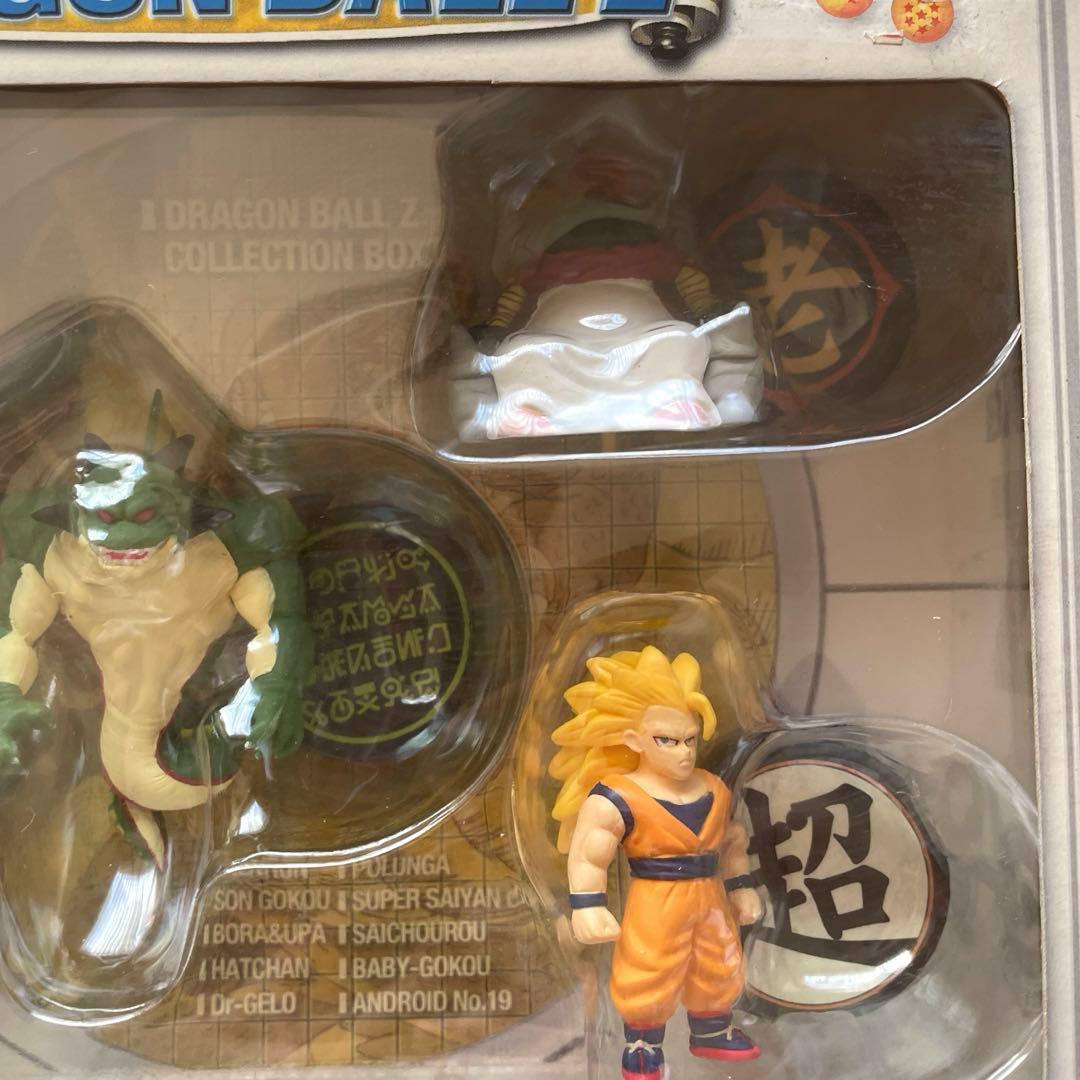 超希少激レア★ドラゴンボールZ コレクションボックスセット