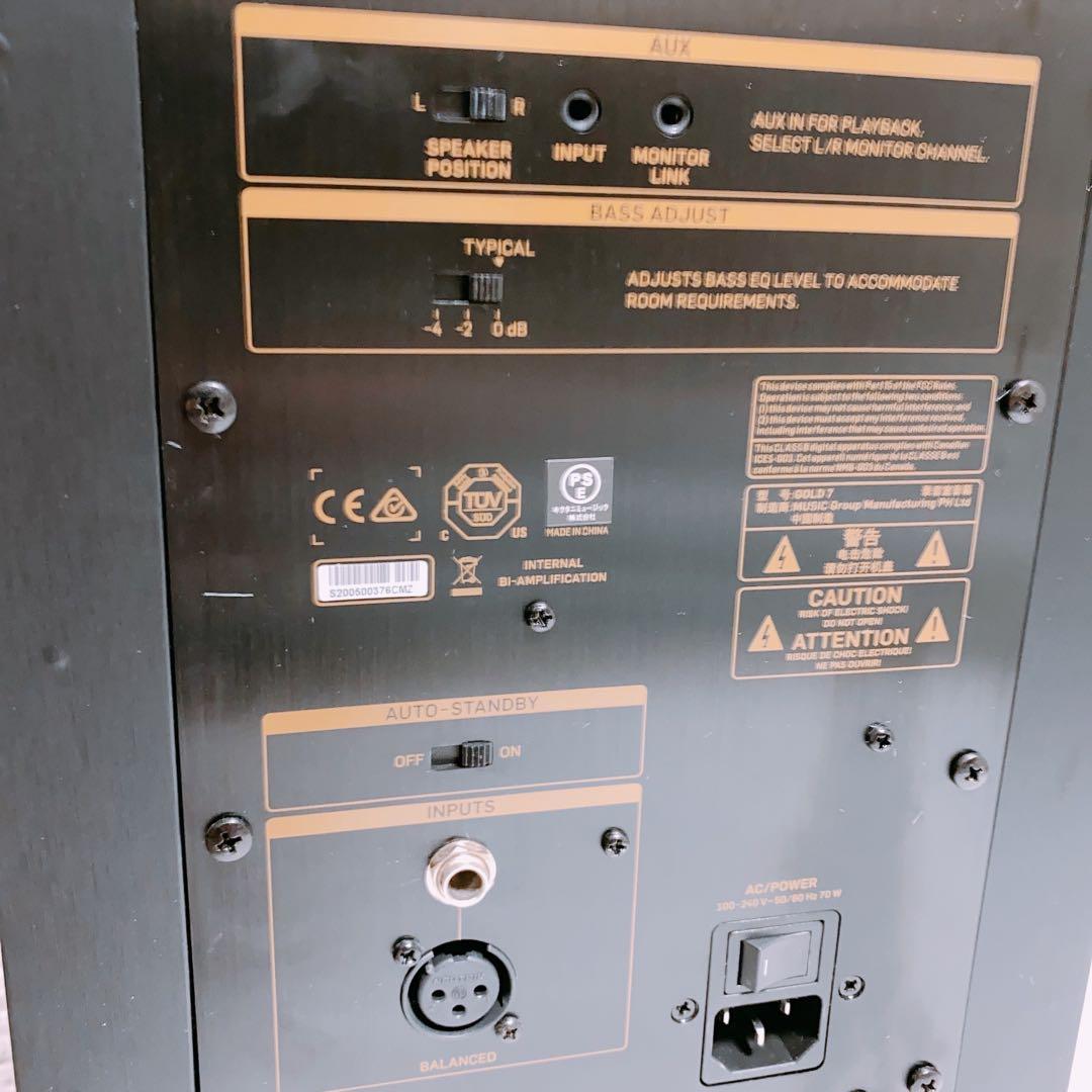 TANNOY GOLD7 スタジオモニタースピーカー