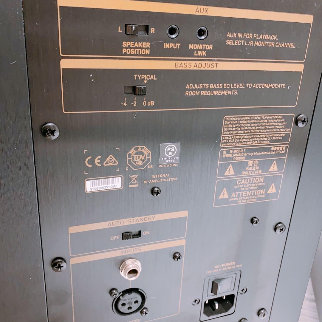 TANNOY GOLD7 スタジオモニタースピーカー