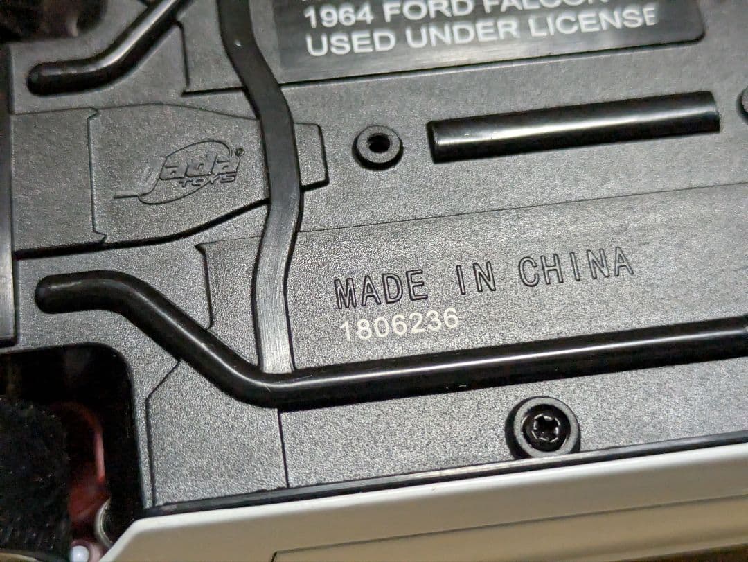 jada 1964 フォード ファルコン