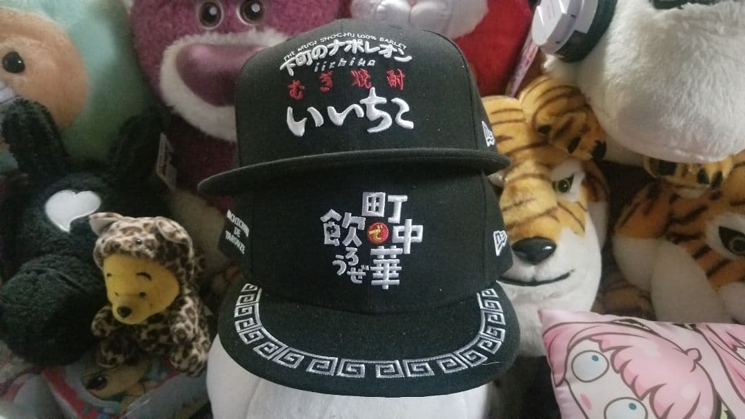 ☆★NEWERA いいちこ&町中華で飲ろうぜ 2モデル 7 3/4★☆