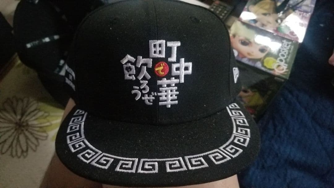 ☆★NEWERA いいちこ&町中華で飲ろうぜ 2モデル 7 3/4★☆