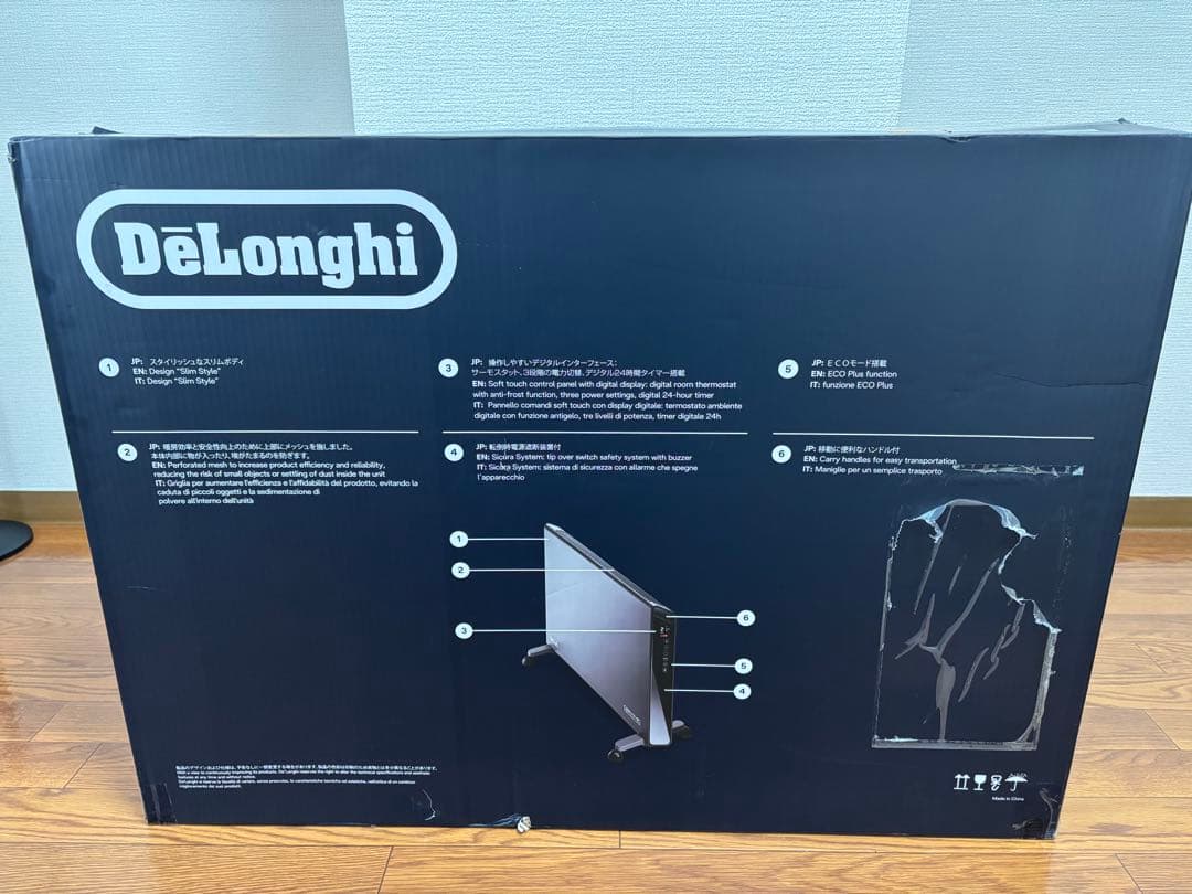 DeLonghi 電気コンベクターヒーター HXJ60L12