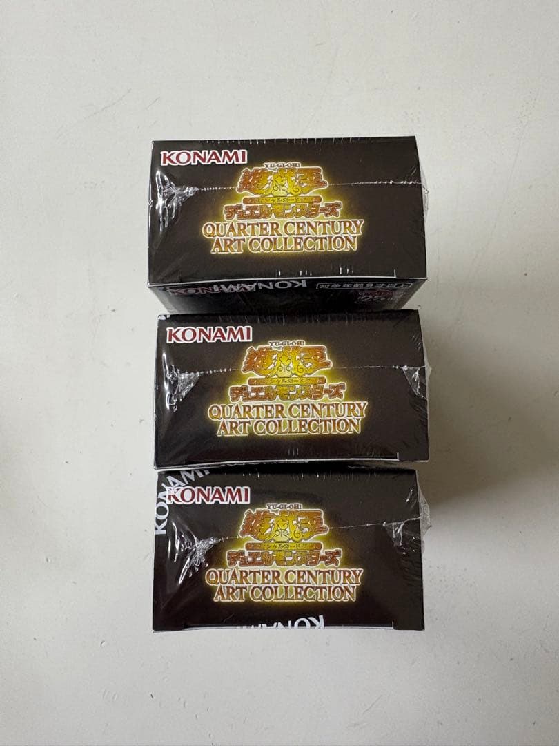 ゴローニャぱいせん　さま　専用