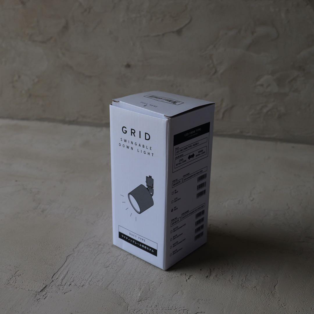 アートワークスタジオ　GRIDグリッド　新品未使用