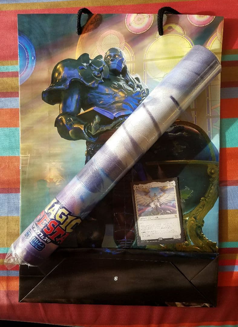 MtG 「豊穣の声、シャライ」プレイマット☆MF仙台3点セット☆