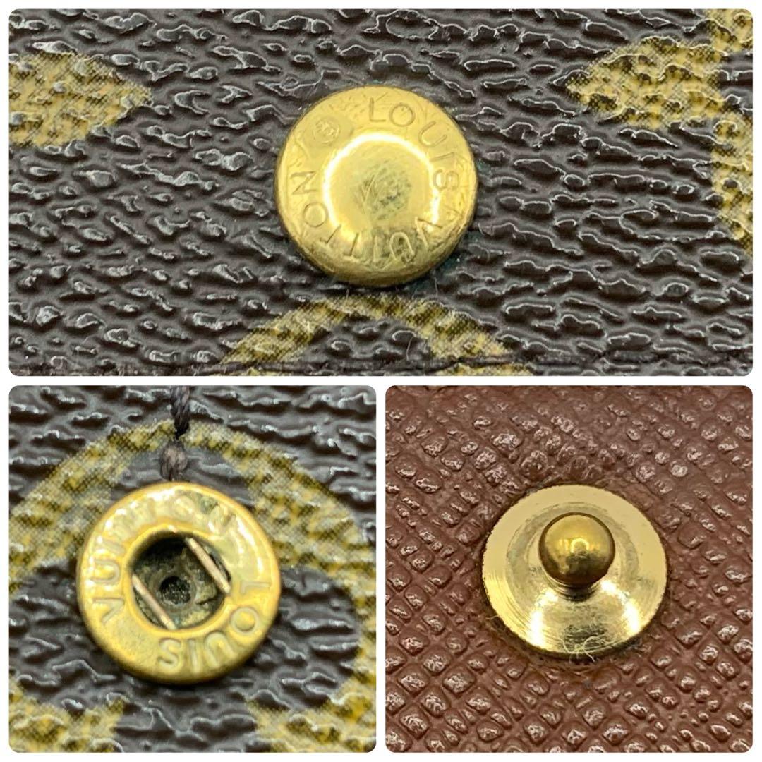 ルイヴィトン ポルトフォイユ 長財布 折り財布 二つ折り財布 モノグラム レザー