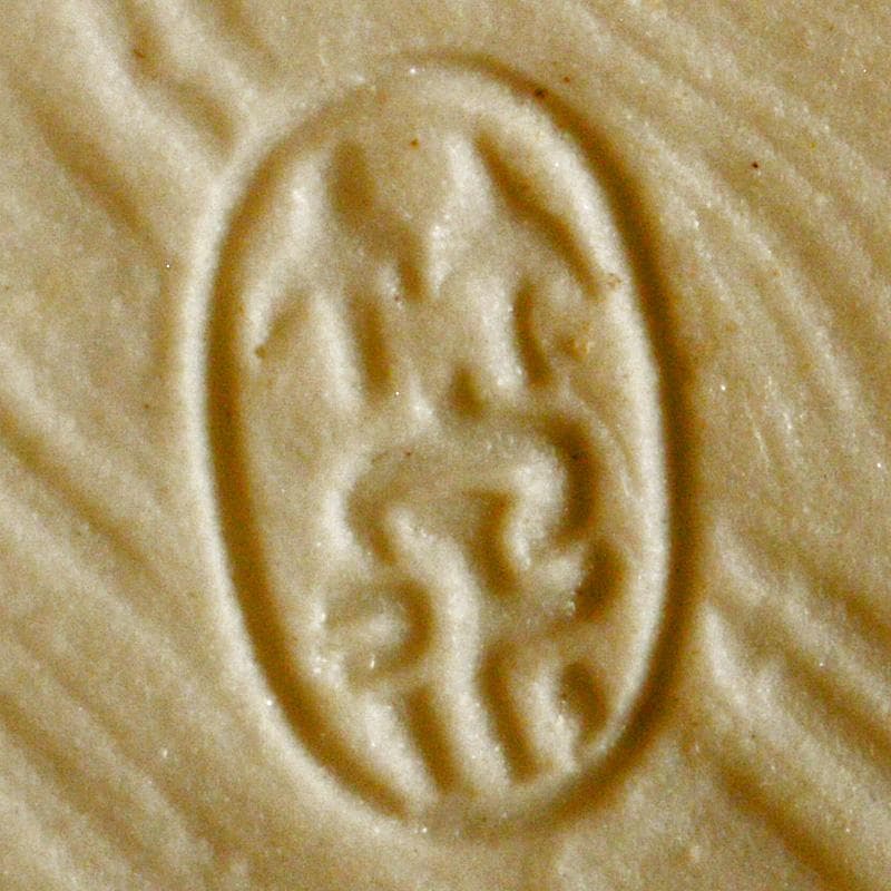 茶道具　平安　竹泉造　倣青華磁　貝香合　共箱　M　R7314