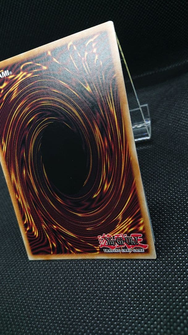 遊戯王 朔夜しぐれ スターライトレア 英語版