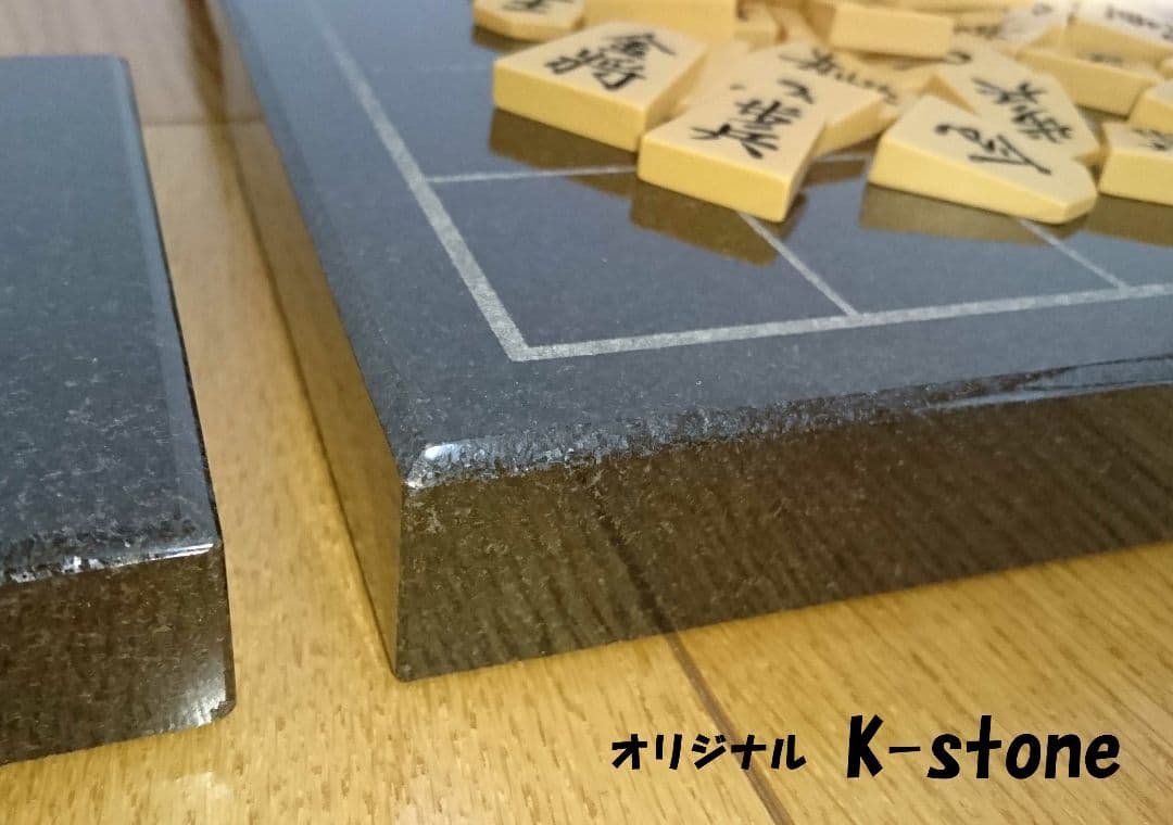 高級御影石 将棋盤駒台セット(駒はつきません)