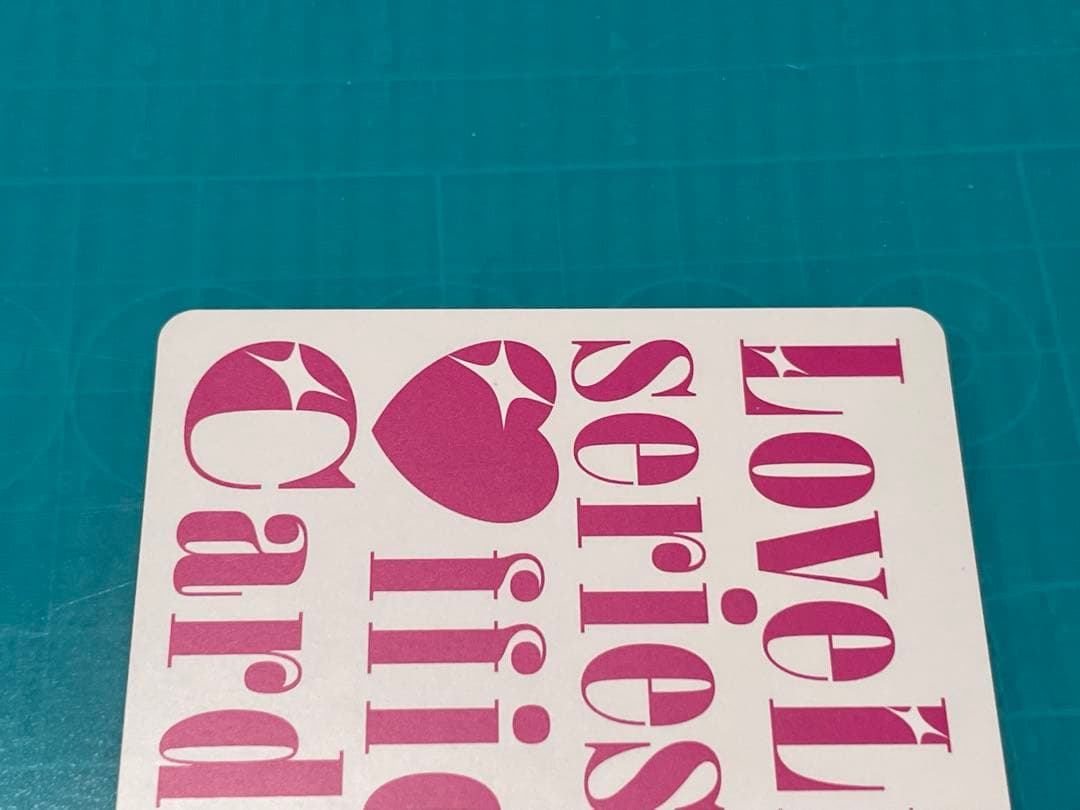 ラブライブ！ 上原歩夢　LLE ラブカ