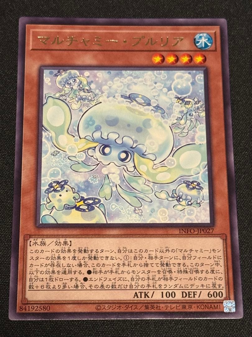 R様 リクエスト 2点 まとめ商品