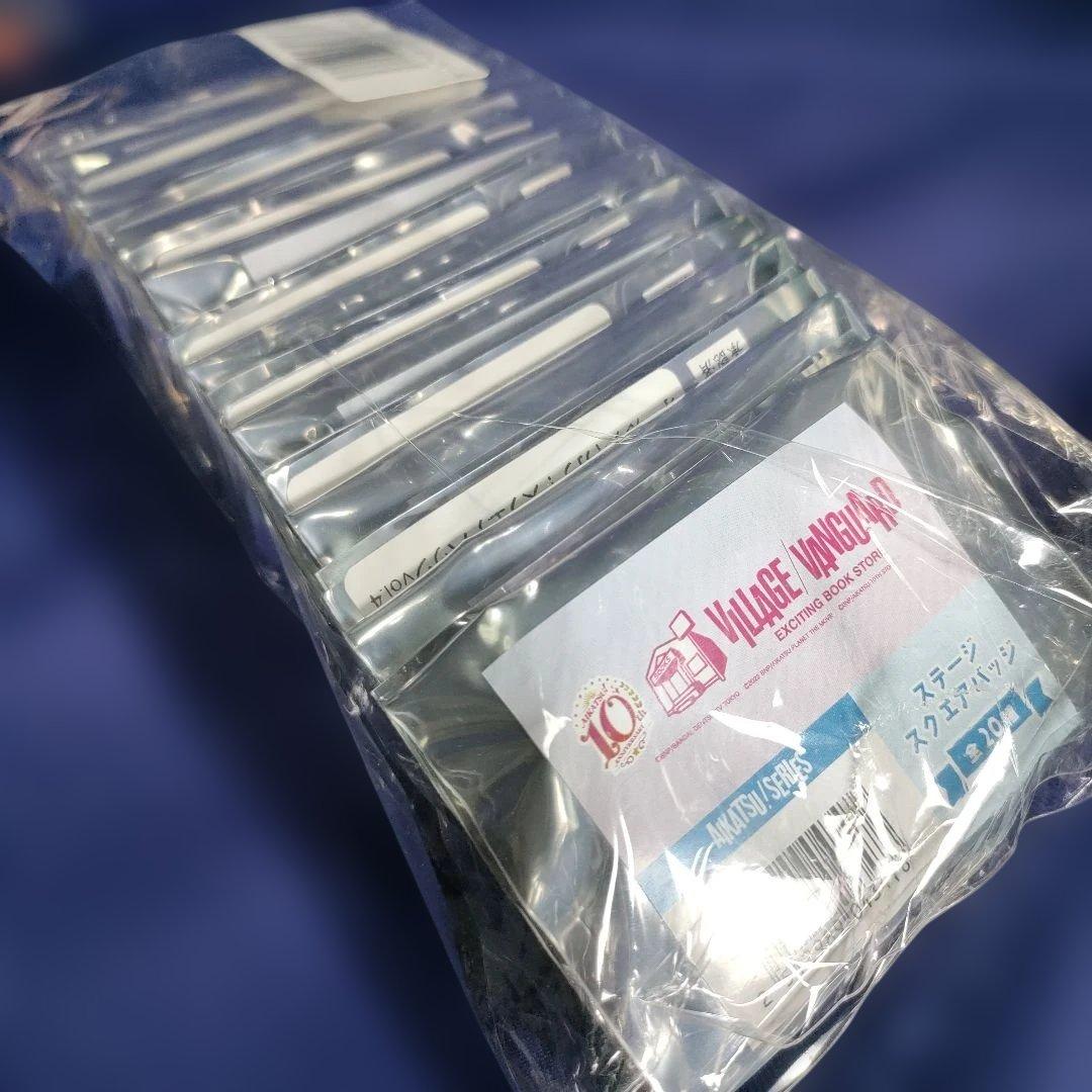 アイカツ　ステージスクエアバッジ