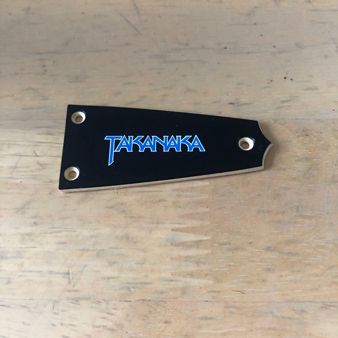 YAMAHA SG ロッドカバー 高中正義氏仕様