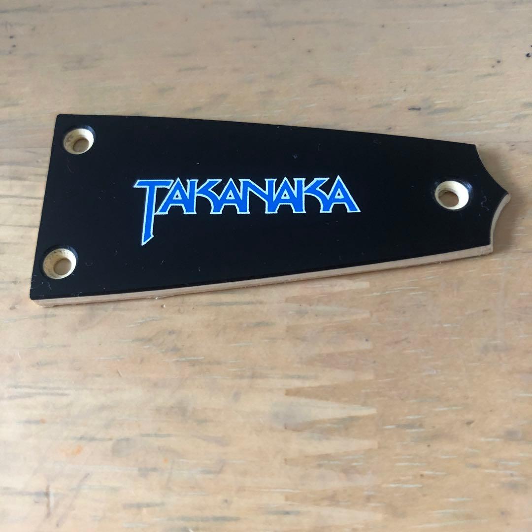 YAMAHA SG ロッドカバー 高中正義氏仕様