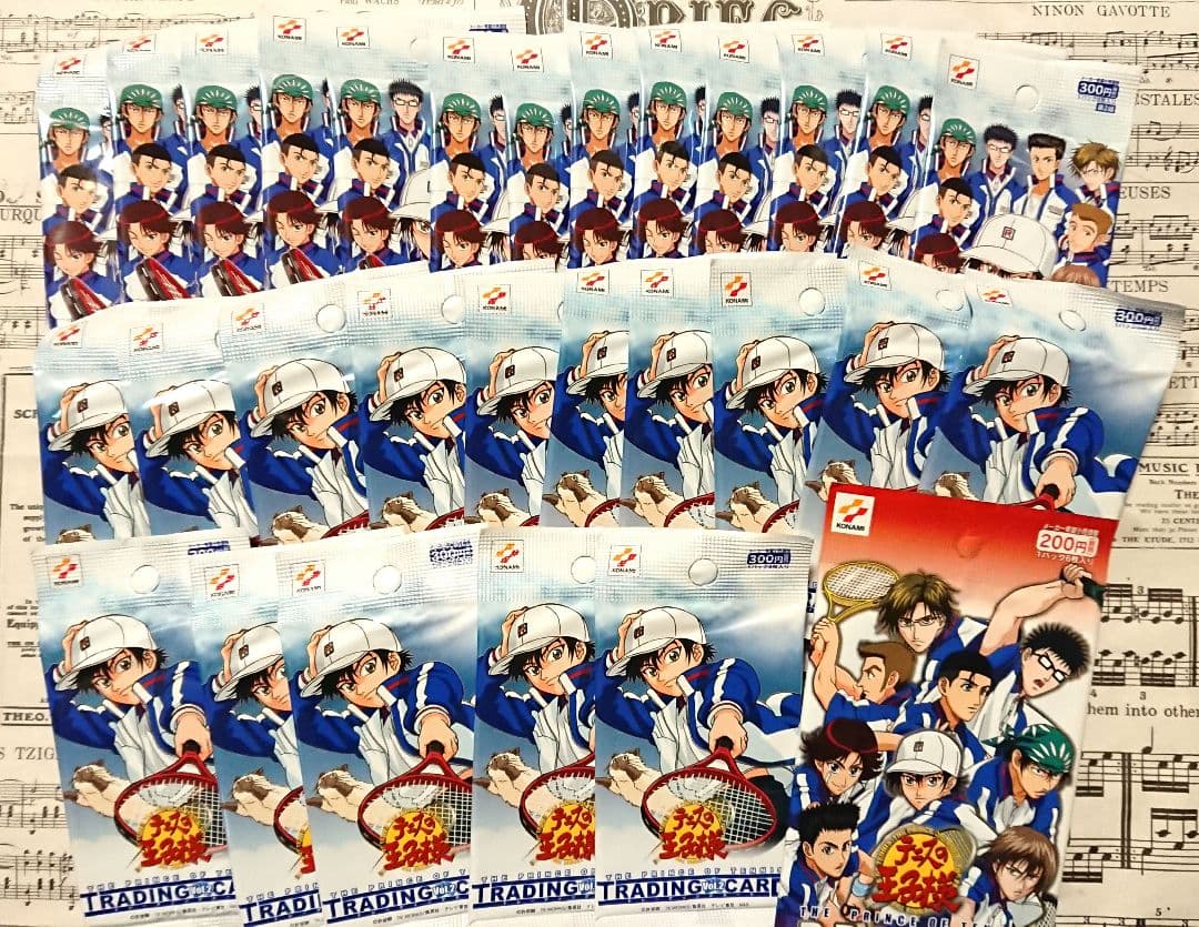テニスの王子様　トレーディングカード未開封セット