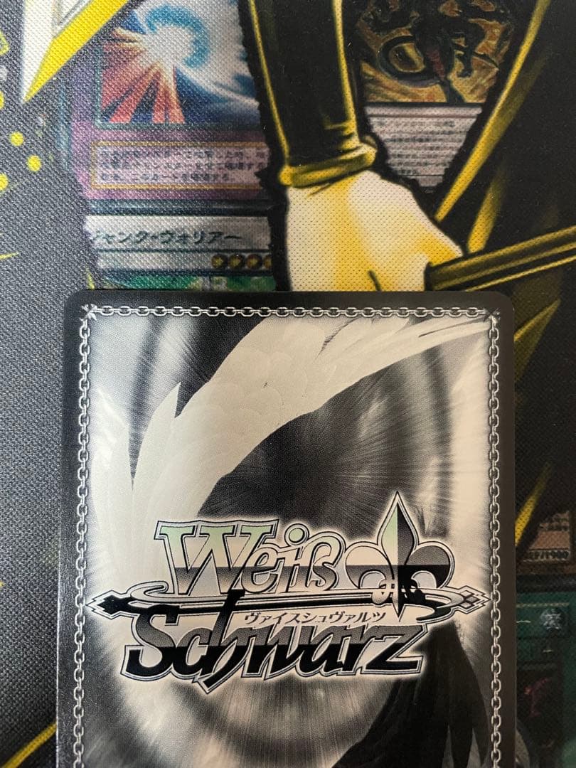 ws ヴァイスシュヴァルツ　元気いっぱい！ 大空スバル　sp サイン