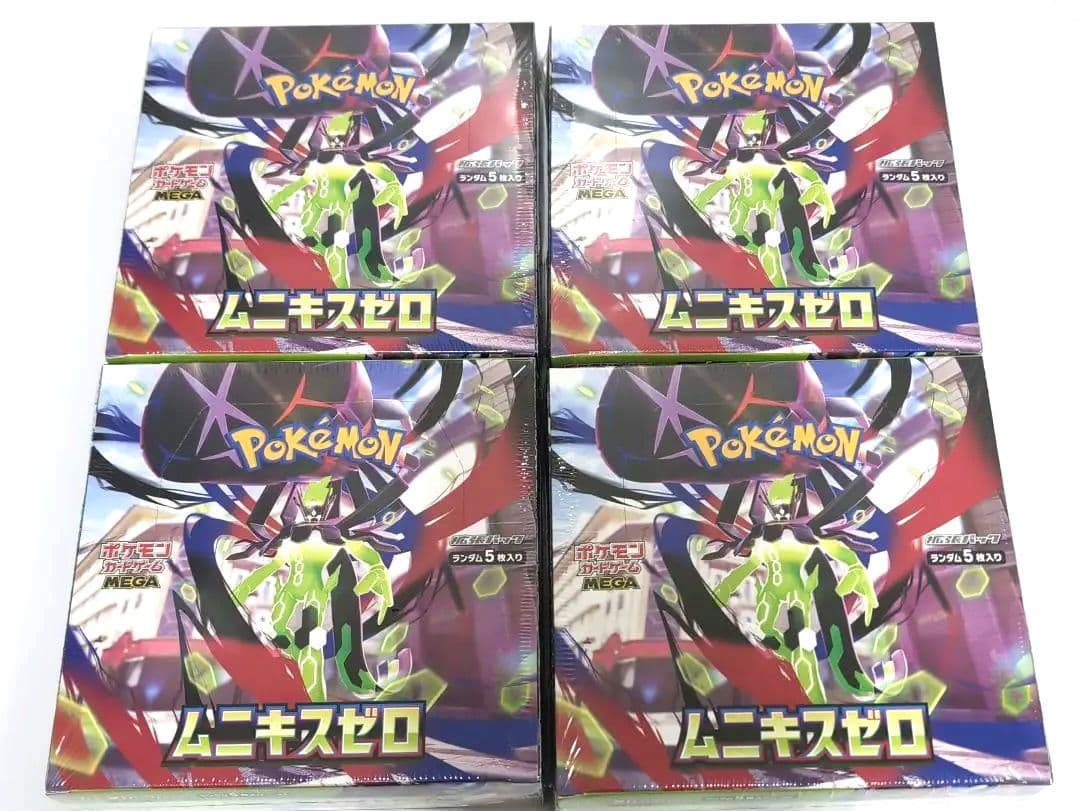 ポケモンカードゲーム ムニキスゼロ 未開封 ４BOX シュリンクつき