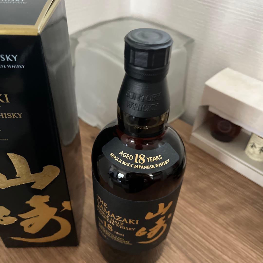 山崎 18年 シングルモルトウイスキー　山崎ハイボール付き