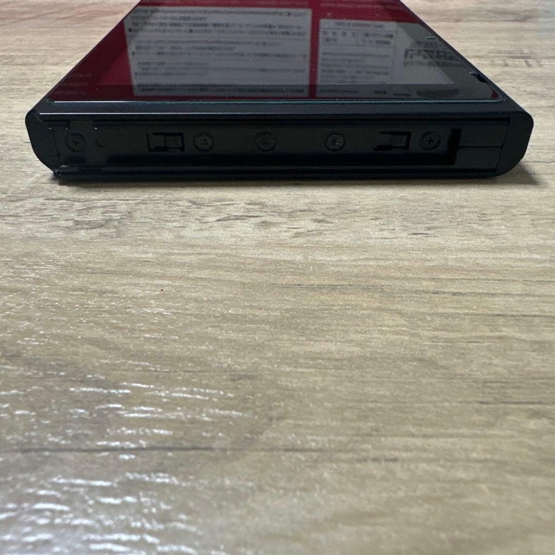 Nintendo Switch シリコンカバー&専用ハンドルセット