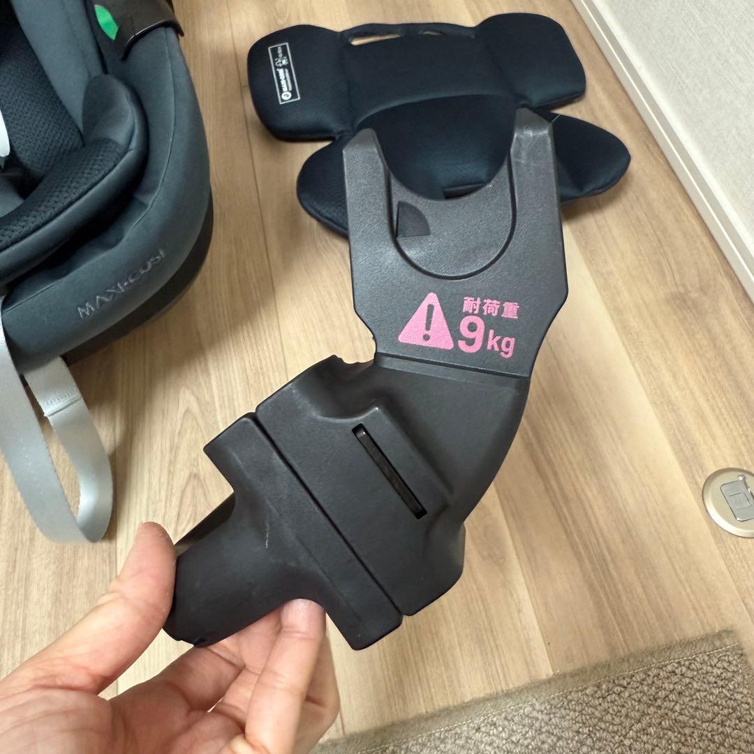 美品 MAXI-COSI Pebble 360PRO チャイルドシート